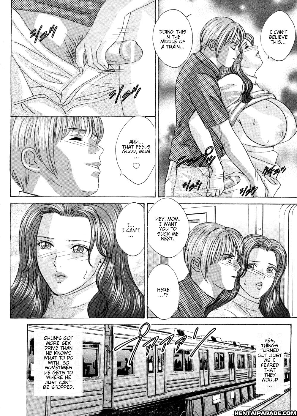 Blue Eyes Chapter 9000 Page 151